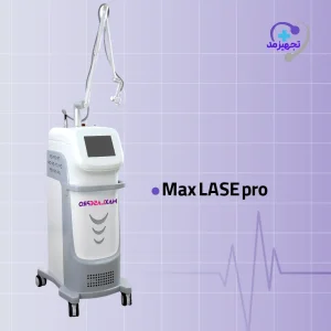 دستگاه لیزر فرکشنال مدل Max Lase Pro co2