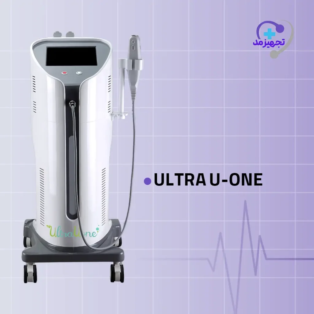 دستگاه هایفوتراپی Ultra U-One