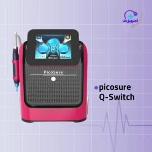 دستگاه لیزر کیوسوئیچ پیکوشور