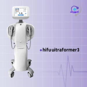 دستگاه هایفو طرح اولترافورمر 3 (چینی)